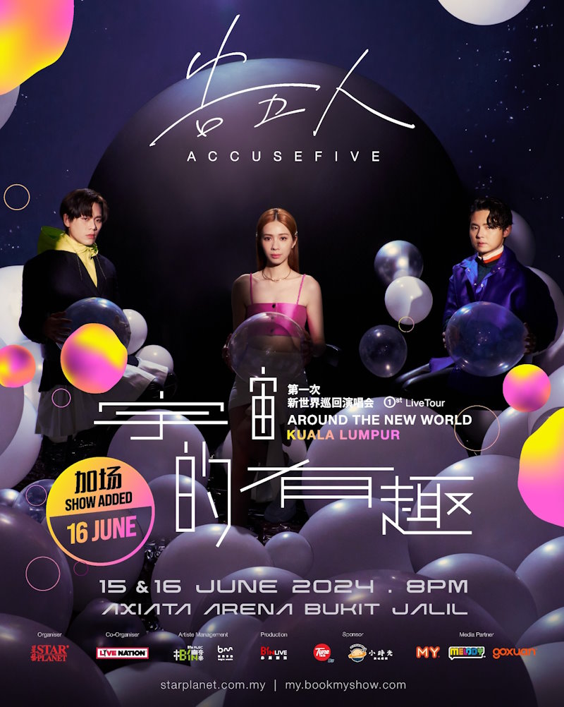 告五人accusefive[宇宙的有趣] 马来西亚演唱会