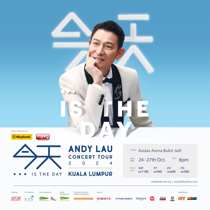 刘德华马来西亚演唱会