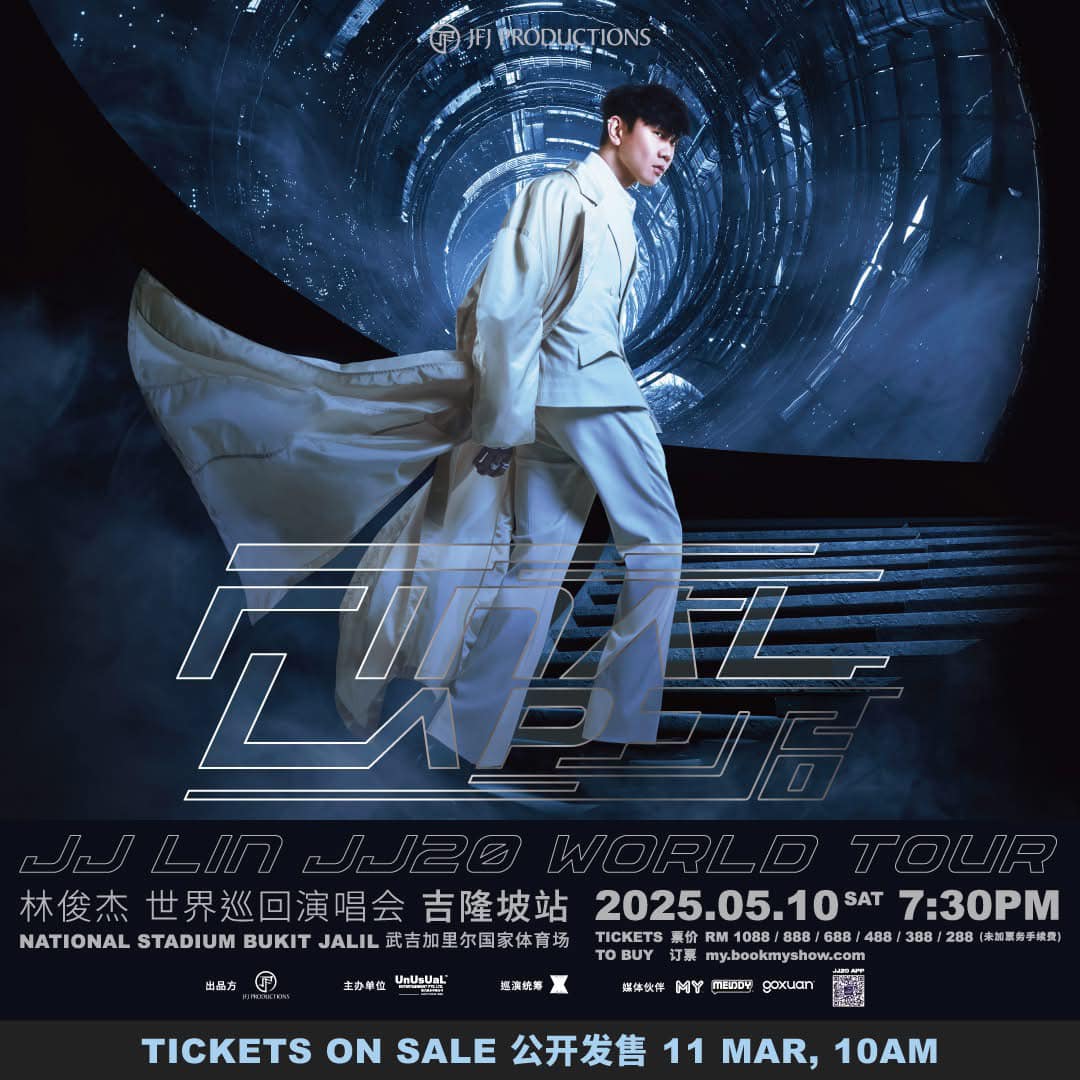 林俊杰JJ Lin『FINAL LAP』2025马来西亚演唱会