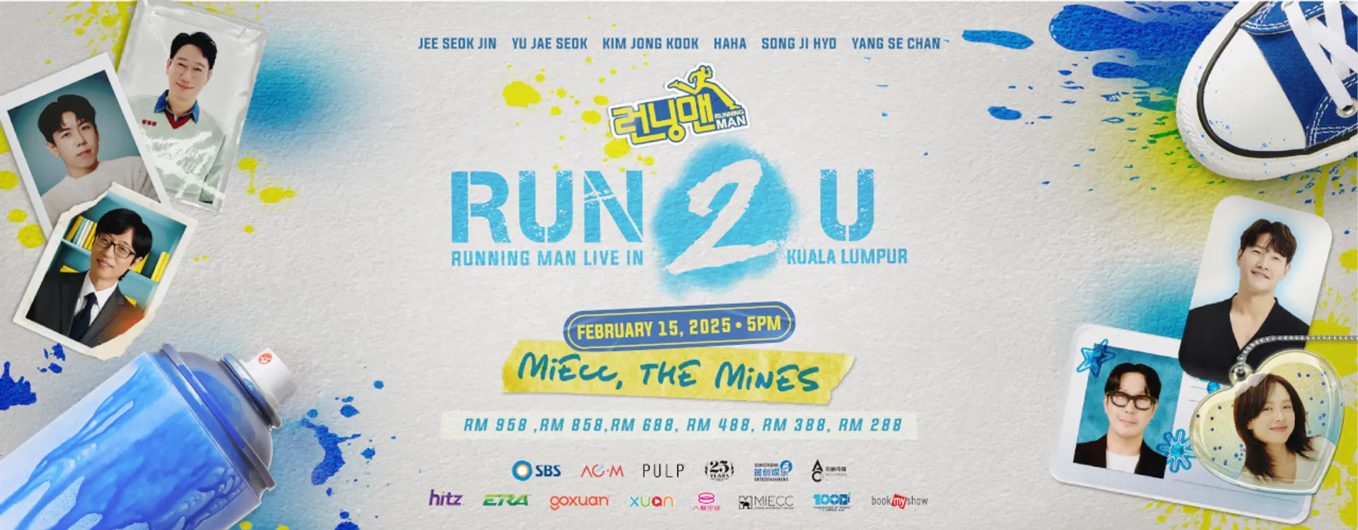 Running Man【RUN 2 U】马来西亚站