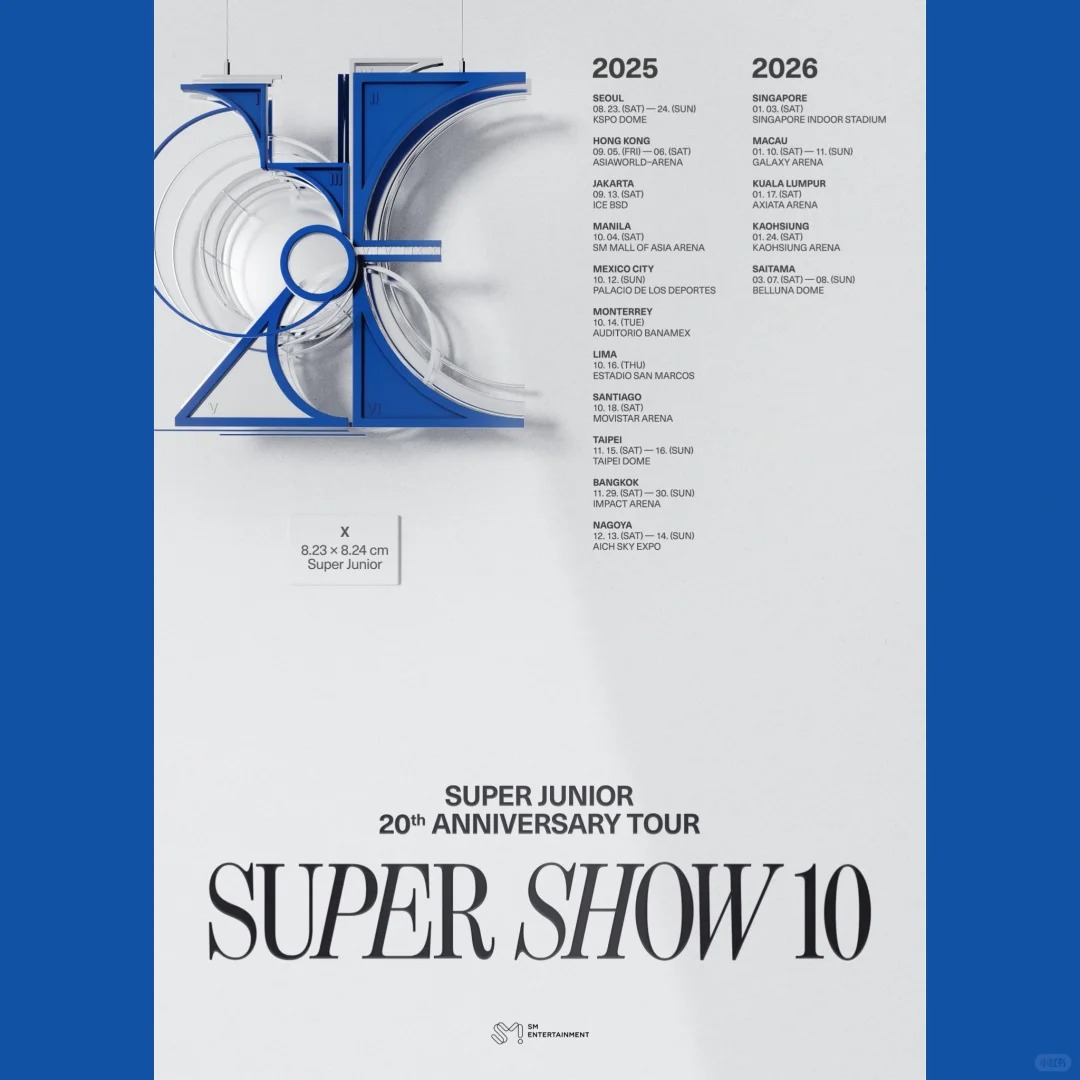 Super Junior马来西亚演唱会